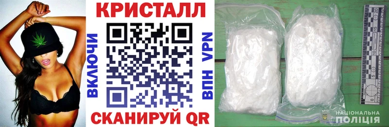 Амфетамин Premium  как найти наркотики  Суздаль 