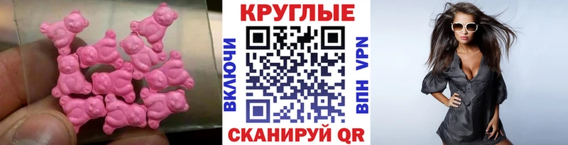 Ecstasy mix  Суздаль 