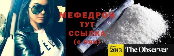каннабис Пересвет