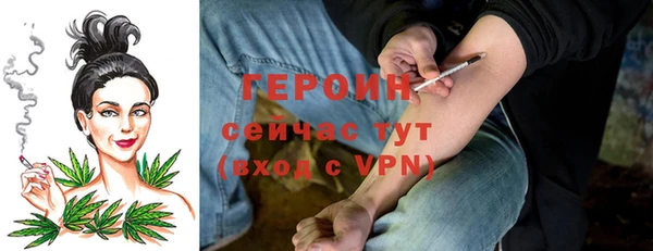 дурь Абдулино