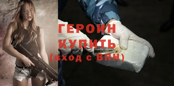 каннабис Пересвет