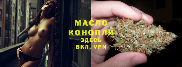 дурь Абдулино