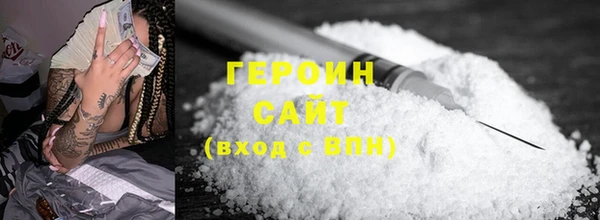 мдпв Пестово
