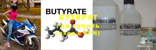 дурь Абаза