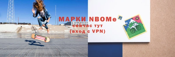 дурь Абаза