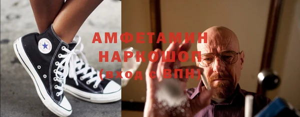 дурь Абдулино