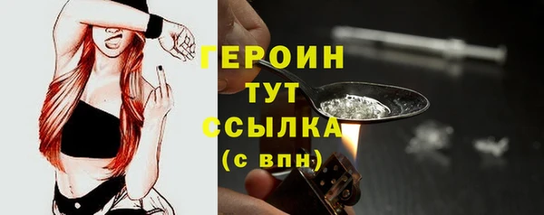дурь Абаза