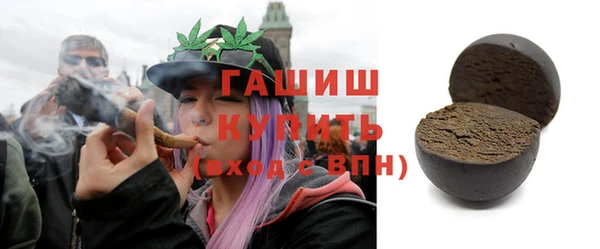 дурь Абаза