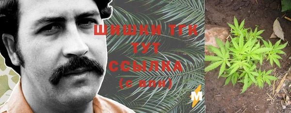 прущая мука Абинск