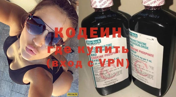 трава Переславль-Залесский