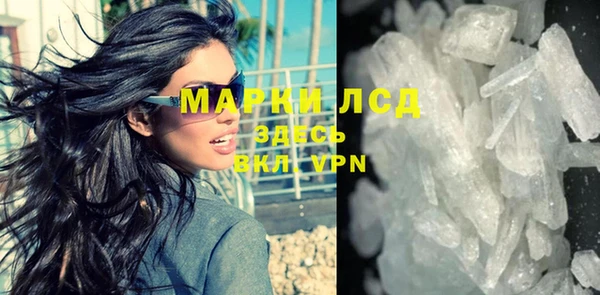 дурь Абдулино