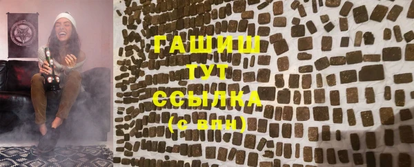 дурь Абдулино