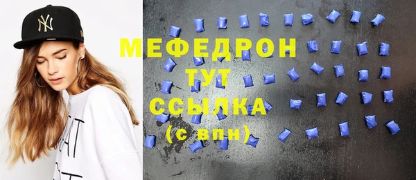 каннабис Пересвет