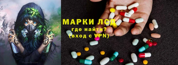 дурь Абаза