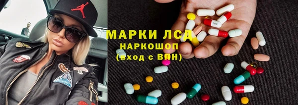 дурь Абдулино