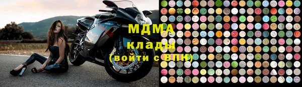 дурь Абаза
