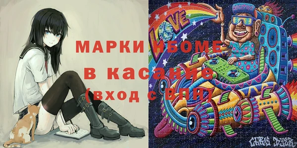 дурь Абаза