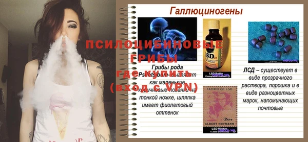 каннабис Пересвет