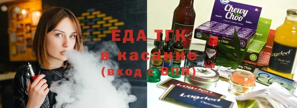 прущая мука Абинск