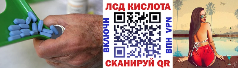 Лсд 25 экстази кислота Суздаль