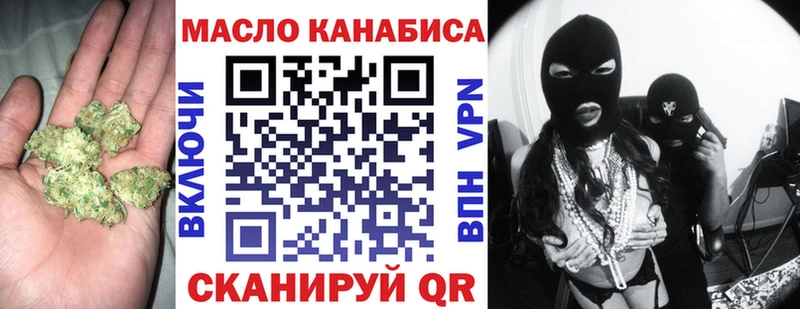 купить  цена  Суздаль  Дистиллят ТГК жижа 